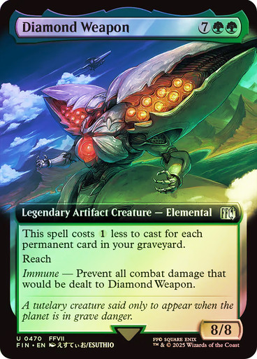 Diamond Weapon、Magic: The Gathering、kayou