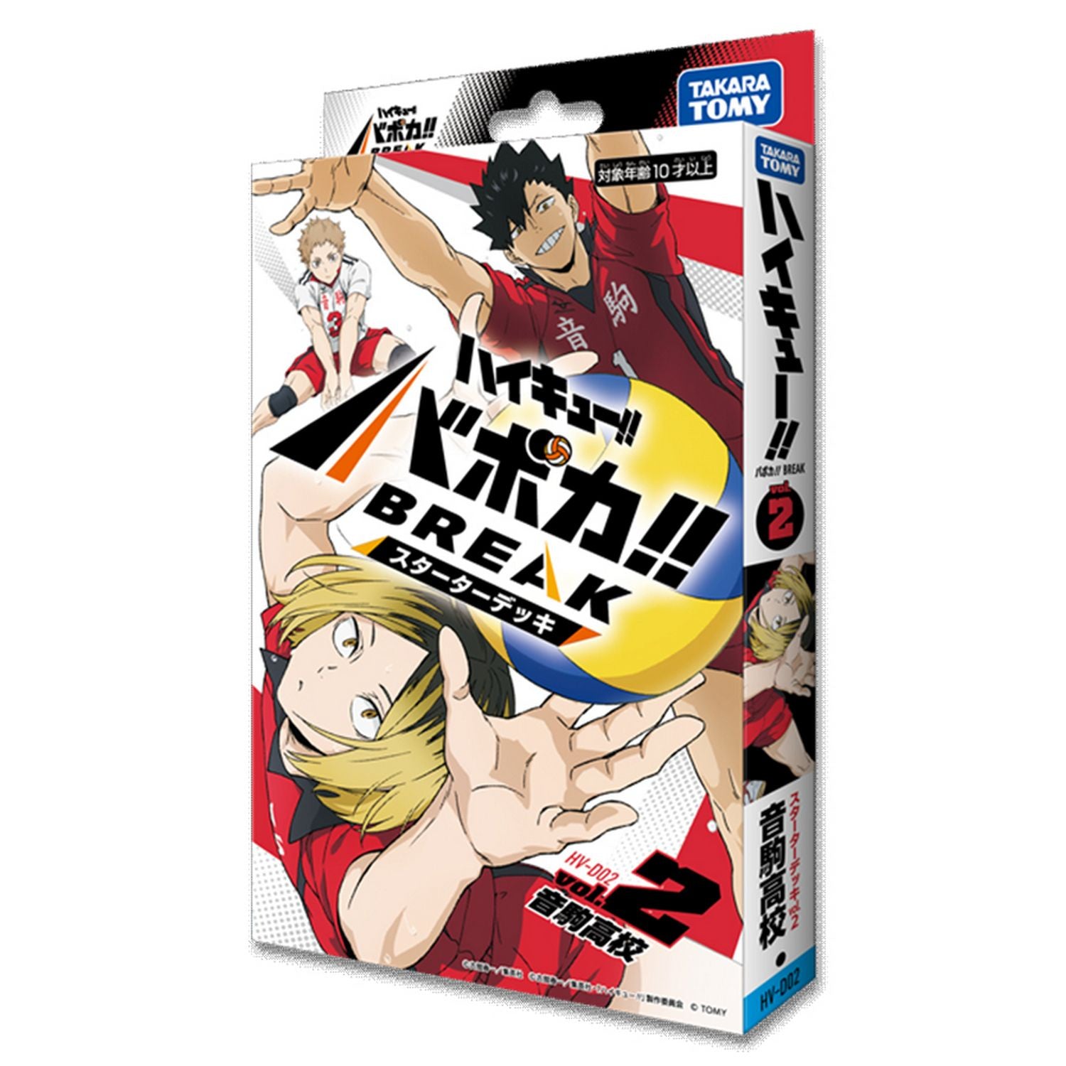 Haikyu!! Vobaca!! BREAK TCG: Nekoma High School Starter Deck *Expected Release Date Q4 2026*、Takara Tomy、kayou