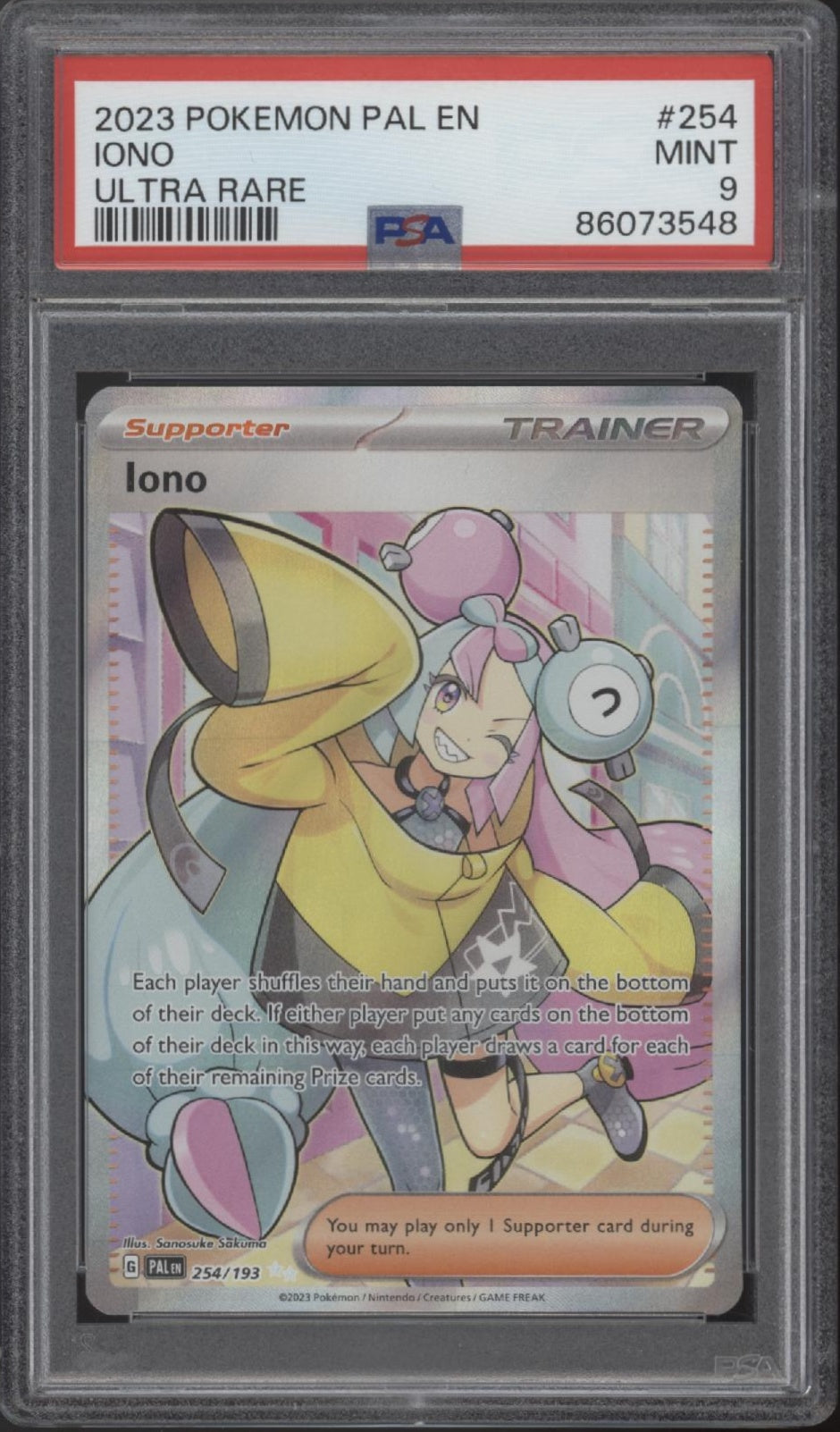 Iono Pokemon Paldea Evolved Ultra Rare #254 PSA 9、Collector Store LLC Gaming、kayou