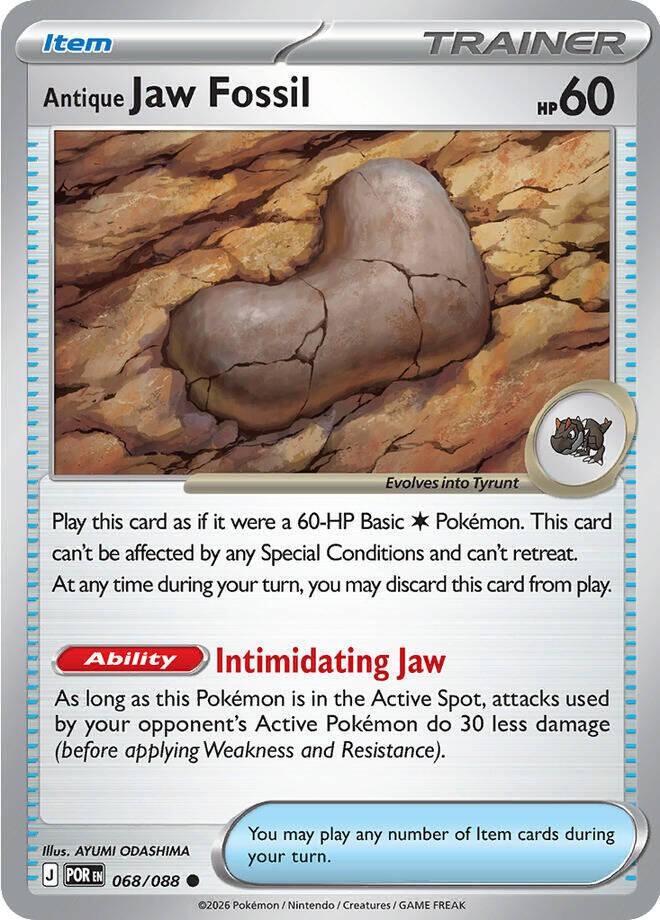 Pokemon Trading Card Game ME03: Perfect Order Common Antique Jaw Fossil #68、ToyWiz、kayou