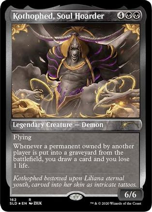 Kothophed, Soul Hoarder (Foil Etched) (SLD-162) - Secret Lair Drop Series Foil、Wizards of the Coast、kayou