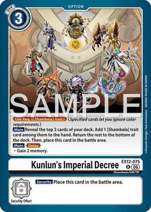 Digimon Trading Card Game Digital World Shambala Rare Kunlun's Imperial Decree EX12-075、ToyWiz、kayou