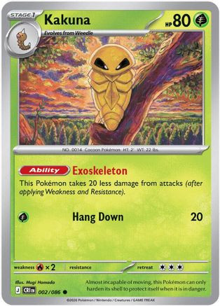 Kakuna 2 - ME04 Chaos Rising Reverse Holofoil、The Pokémon Company、kayou