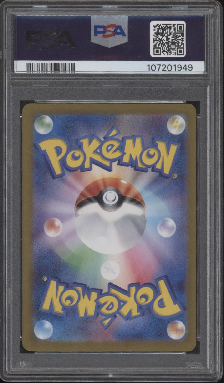 Perisan Pokemon Night Wanderer Art Rare Japanese #075 PSA 9、Collector Store LLC Gaming、kayou