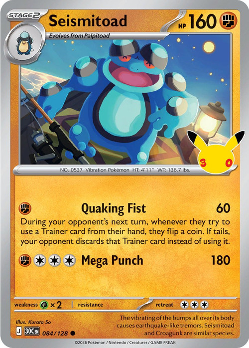 Pokemon Trading Card Game 30th Celebration Common Seismitoad #84、ToyWiz、kayou