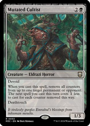 Mutated Cultist (Ripple Foil) (M3C-053) - Modern Horizons 3 Commander Foil、Wizards of the Coast、kayou