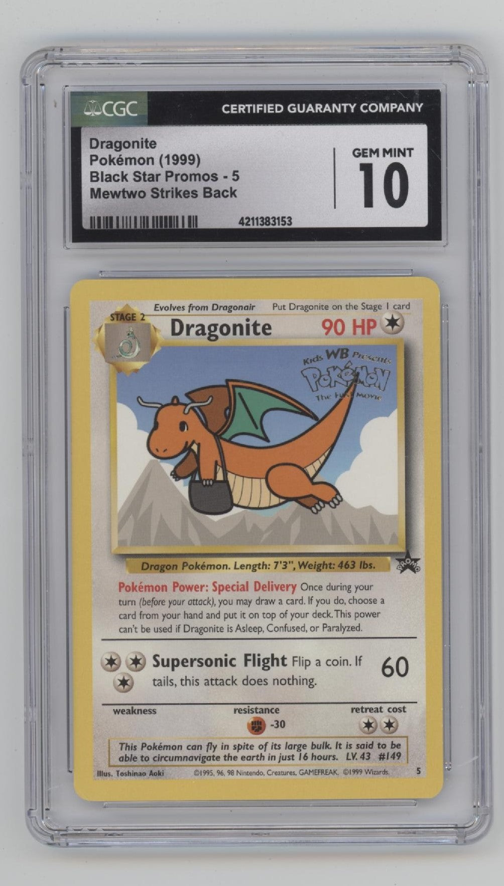Dragonite Pokemon Mewtwo Strike Back Black Star Promo #5 CGC 10、Collector Store LLC Gaming、kayou
