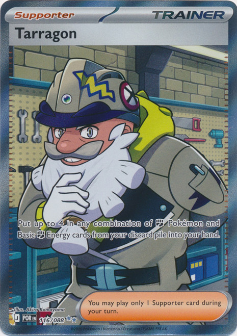 ME Perfect Order 116/088 Tarragon (Full Art)、Pokemon、kayou
