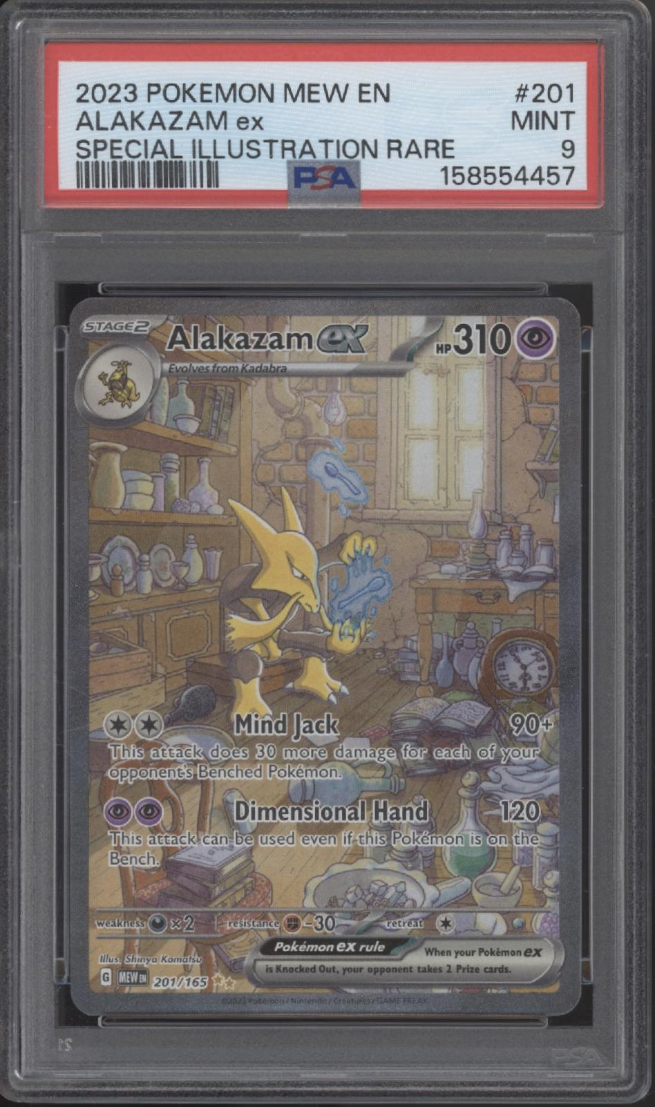 Alakazam ex Pokemon 151 Special Illustration Rare #201 PSA 9 #2、Collector Store LLC Gaming、kayou