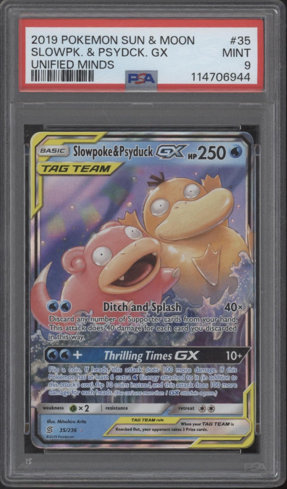 Slowpoke & Psyduck GX Pokemon Unified Minds #35 PSA 9、Collector Store LLC Gaming、kayou