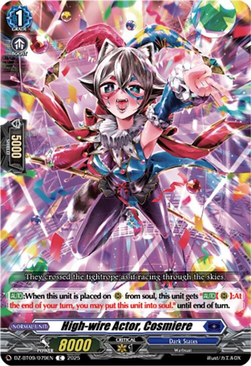 Cardfight Vanguard Trading Card Game Super Brave Detonation Common High-wire Actor, Cosmiere DZ-BT09/079EN、ToyWiz、kayou