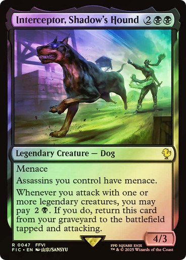 Interceptor, Shadow's Hound、Magic: The Gathering、kayou