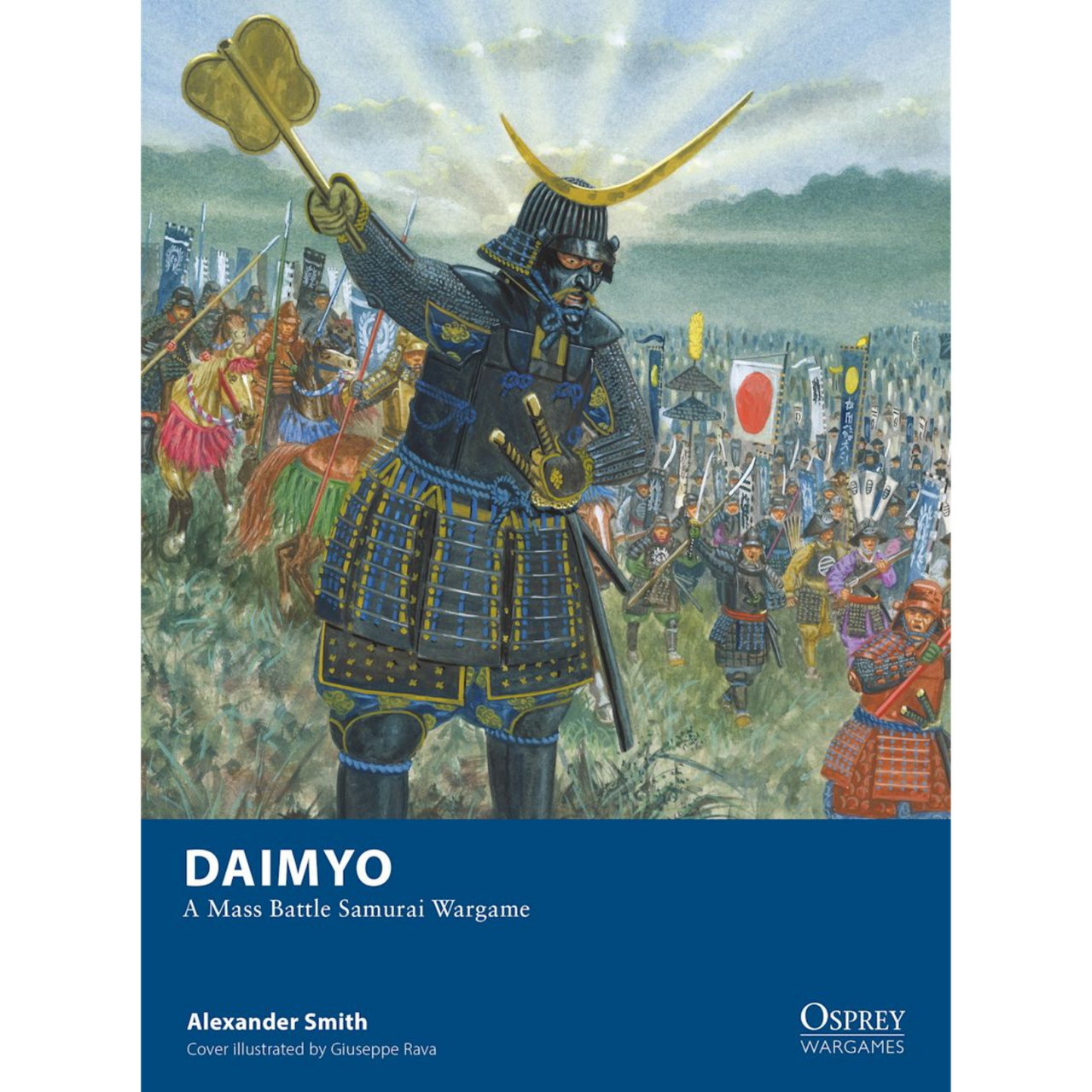 Daimyo、Osprey Games、kayou