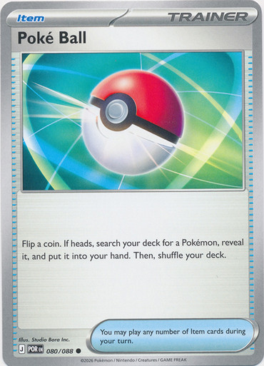 ME Perfect Order 080/088 Poké Ball、Pokemon、kayou