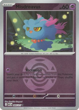 Misdreavus - 085/217 (Dusk Ball) 85 - ME Ascended Heroes Reverse Holofoil、The Pokémon Company、kayou