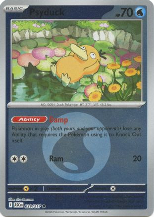 Psyduck - 039/217 (Energy Symbol Pattern) 39 - ME Ascended Heroes Reverse Holofoil、The Pokémon Company、kayou