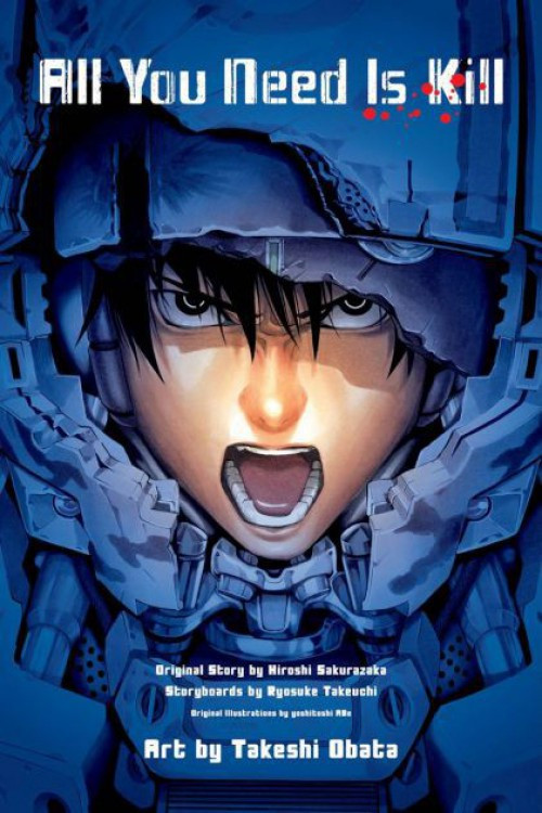 All You Need Is Kill 2in1 Comic Book、ToyWiz、kayou