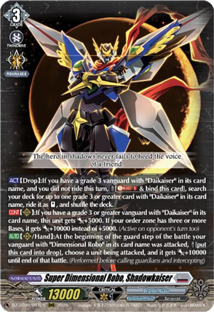 Cardfight Vanguard Trading Card Game Super Brave Detonation Triple Rare Super Dimensional Robo, Shadowkaiser DZ-BT09/007EN、ToyWiz、kayou