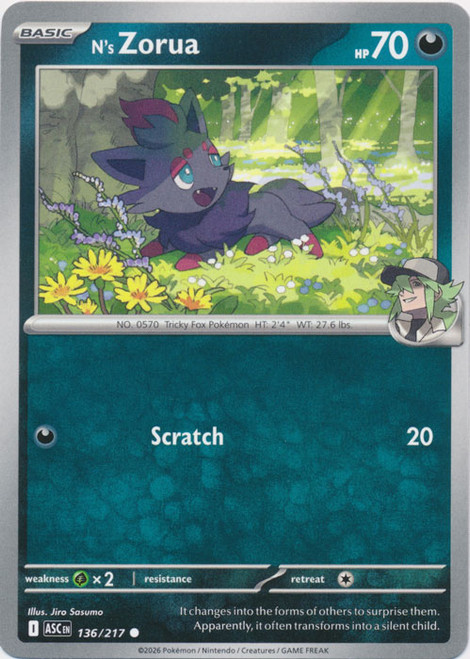 ME Ascended Heroes 136/217 N's Zorua、Pokemon、kayou