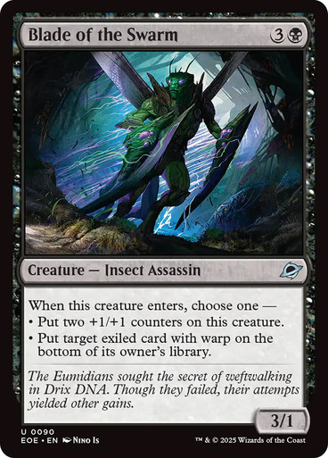 Blade of the Swarm、Magic: The Gathering、kayou