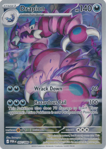 ME Perfect Order 097/088 Drapion (Illustration Rare)、Pokemon、kayou