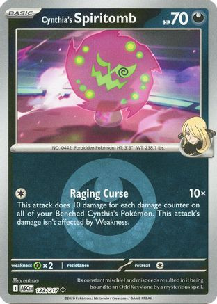 Cynthia's Spiritomb - 133/217 (Energy Symbol Pattern) 133 - ME Ascended Heroes Reverse Holofoil、The Pokémon Company、kayou