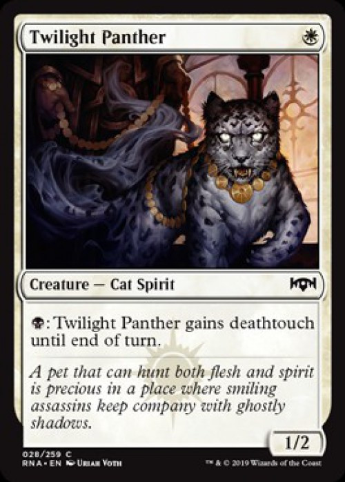MtG Trading Card Game Ravnica Allegiance Common FOIL Twilight Panther #28、ToyWiz、kayou