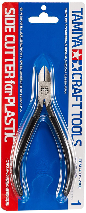 Tamiya USA Side Cutter Designed for Plastic、ToyWiz、kayou