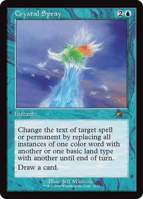Crystal Spray (Secret Lair - Chaos Vault: Dandan) | Secret Lair Drops、Magic: The Gathering、kayou