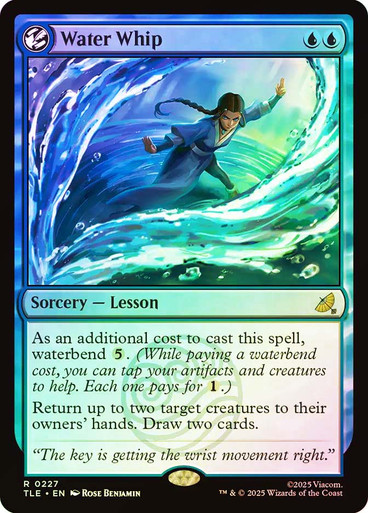 Water Whip、Magic: The Gathering、kayou