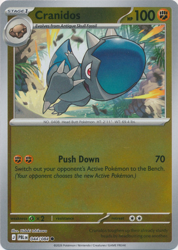 ME Pitch Black 044/084 Cranidos (Reverse Holo)、Pokemon、kayou