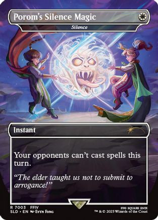 Porom's Silence Magic - Silence (Rainbow Foil) (SLD-7003) - Secret Lair Drop Series Foil、Wizards of the Coast、kayou