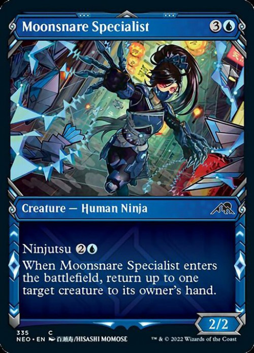 MtG Trading Card Game Kamigawa Neon Dynasty Common Moonsnare Specialist #335 Showcase FOIL、ToyWiz、kayou