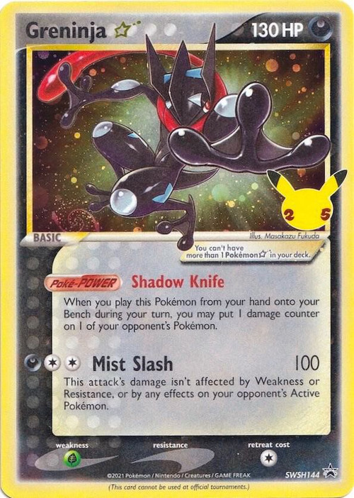 Pokemon Trading Card Game Sword & Shield Promo Greninja Star SWSH144 Lightly Played、ToyWiz、kayou