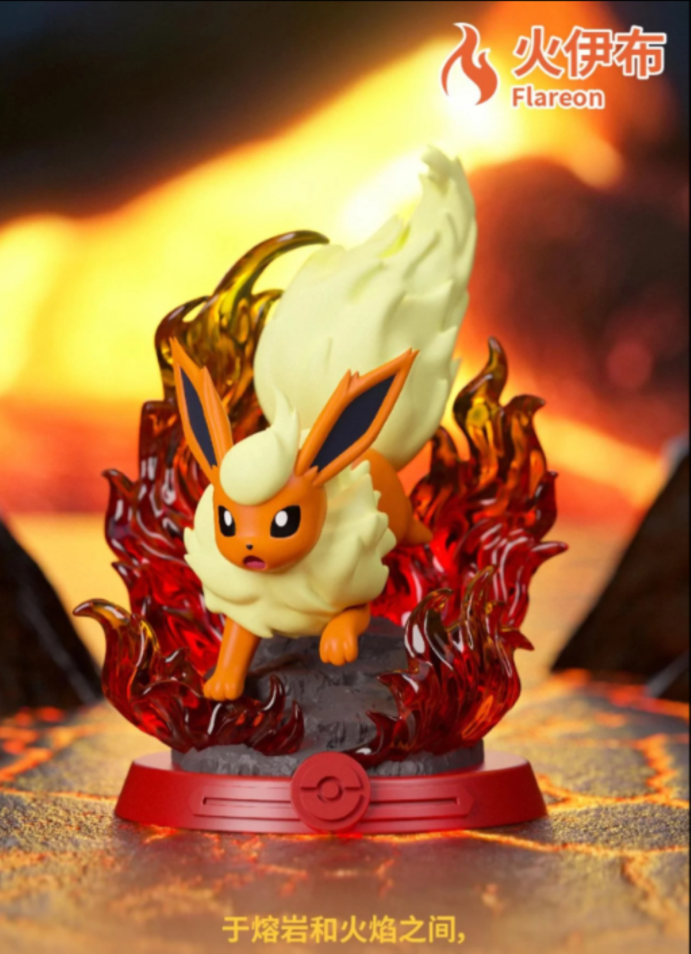 Pokemon: Let's Go! Eevee Series Blind Box、Pokemon、kayou