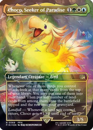 Choco, Seeker of Paradise (Borderless) (Chocobo Track) (FIN-569) - FINAL FANTASY Foil、GameNerdz、kayou