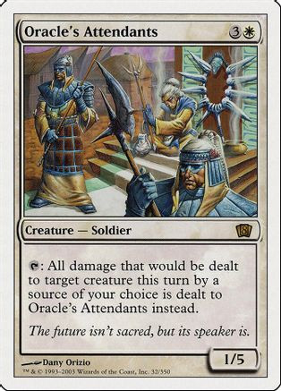 Oracle's Attendants (8ED-032) - 8th Edition、Wizards of the Coast、kayou