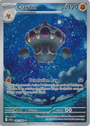 ME Chaos Rising 092/086 Claydol (Illustration Rare)、Pokemon、kayou