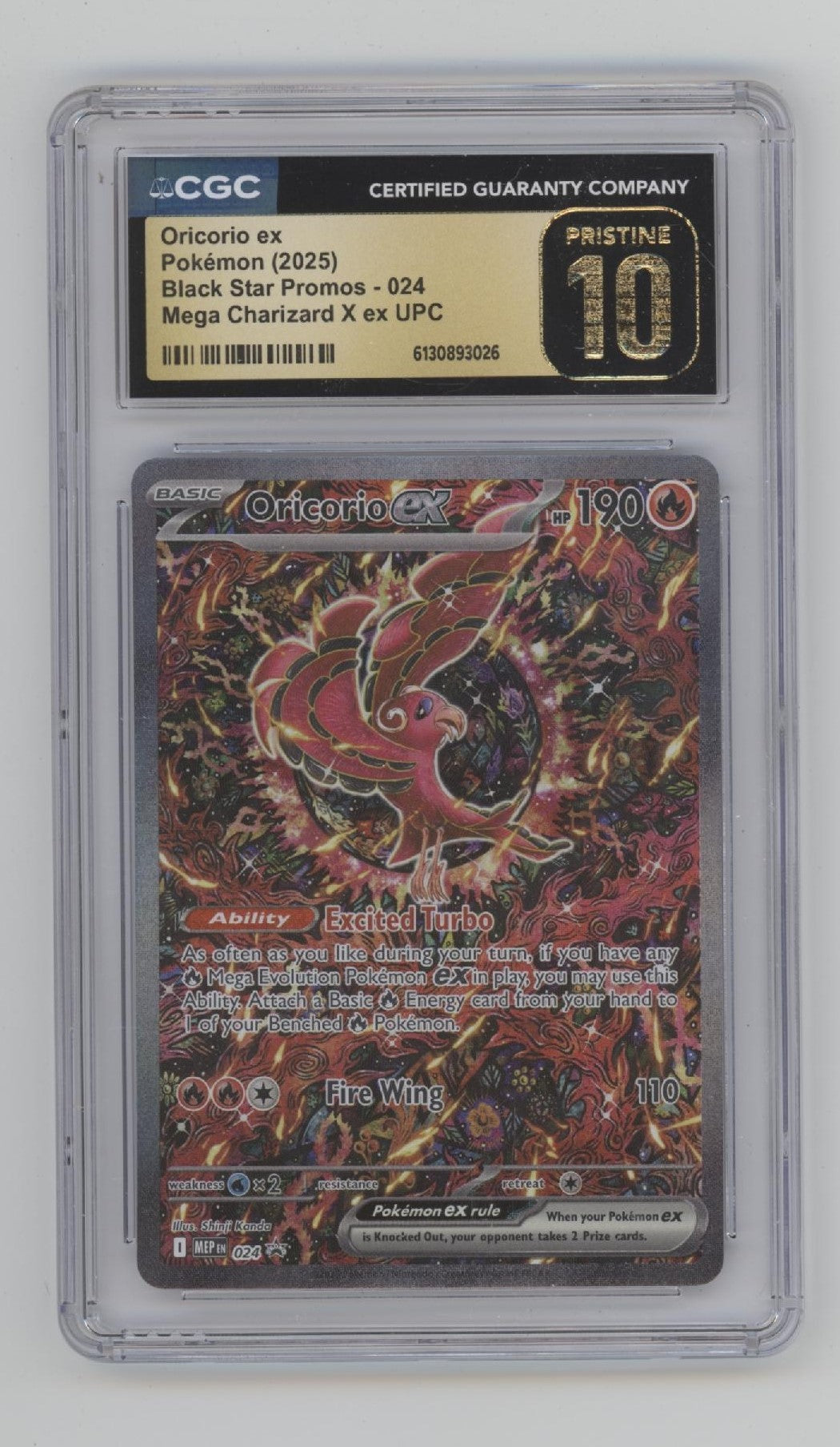 Oricorio ex Pokemon Mega Chaizard X ex UPC #024 CGC 10 Pristine、Collector Store LLC Gaming、kayou