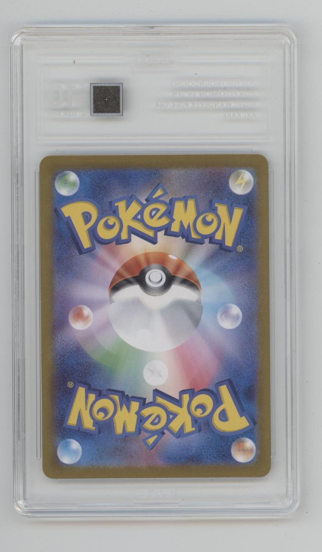 Houndoom Pokemon Night Wanderer Art Rare Japanese #066 TAG 10、Collector Store LLC Gaming、kayou