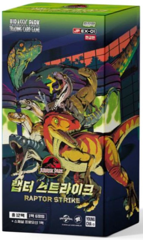 Jurassic Park Raptor Strike Extra Booster Box EX-01 24 Packs (Pre-Order ships January)、ToyWiz、kayou