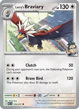 Larry's Braviary 174 - ME Ascended Heroes、The Pokémon Company、kayou