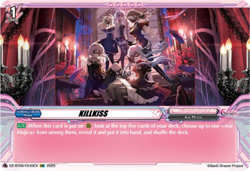 Cardfight Vanguard Trading Card Game Super Brave Detonation EXC KiLLKiSS DZ-BT09/EX45EN、ToyWiz、kayou