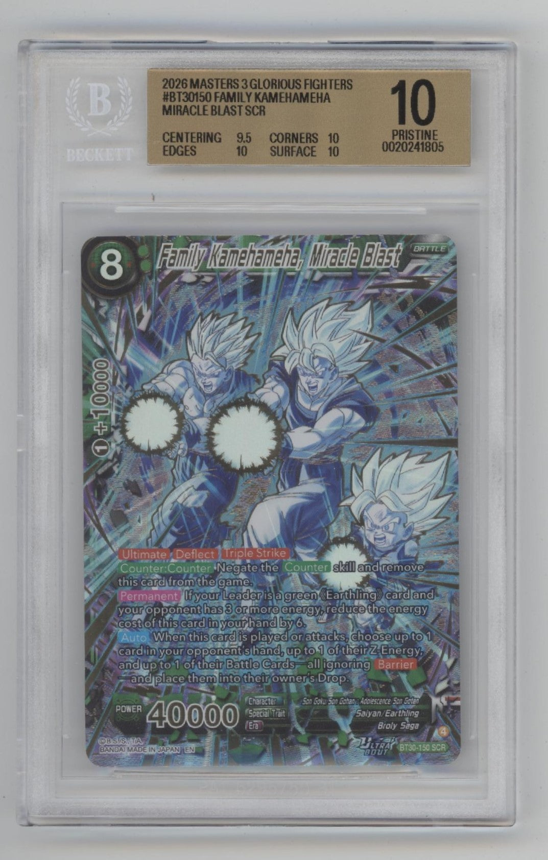 Family Kamehameha Miracle Blast DBS Miracle Blast Secret Rare BGS 10 Pristine、Collector Store LLC Gaming、kayou