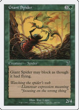 Giant Spider (7ED-249) - 7th Edition Foil、Wizards of the Coast、kayou
