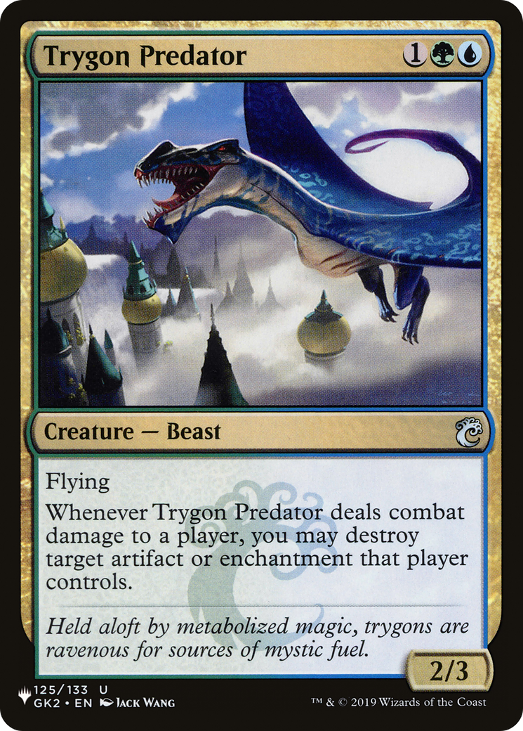 Trygon Predator (LIST-125/133) - The List、Wizards of the Coast、kayou