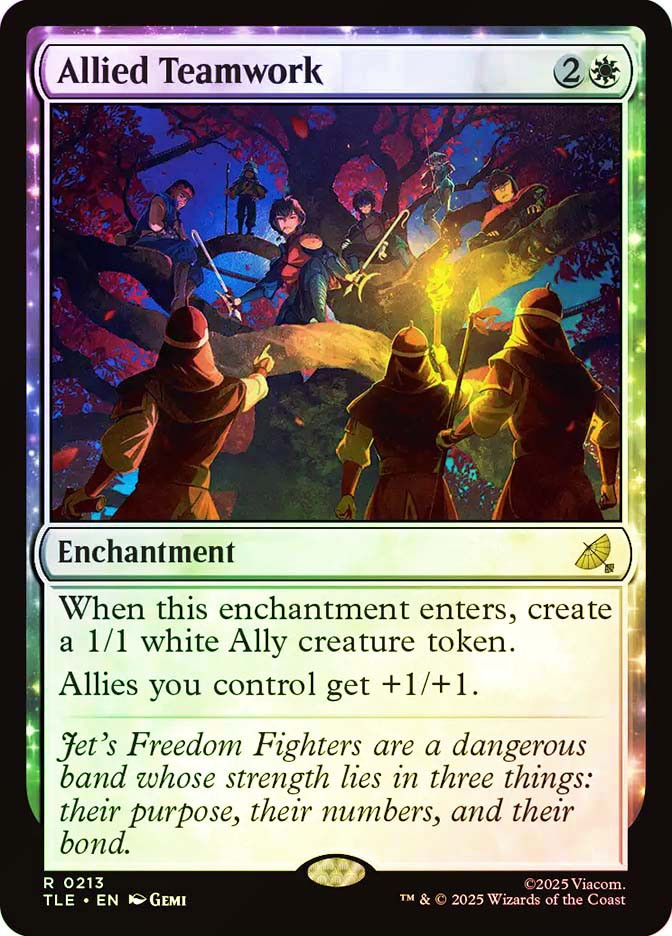 Allied Teamwork、Magic: The Gathering、kayou