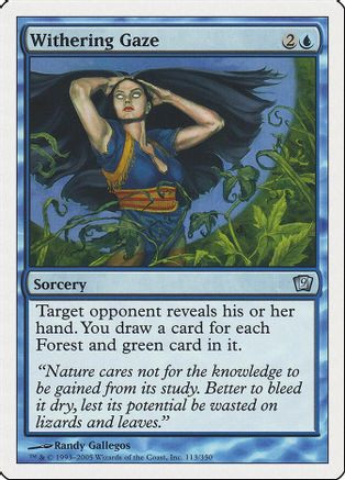 Withering Gaze (9ED-113) - 9th Edition、Wizards of the Coast、kayou