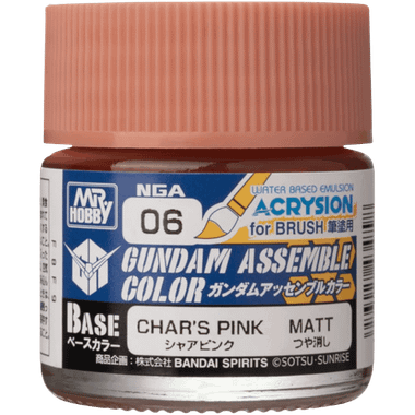 Gundam Assemble Color: Base Matte - Char's Pink (PREORDER)、Bandai Hobby、kayou