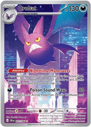 Crobat - 93 - ME04 Chaos Rising Holofoil、The Pokémon Company、kayou